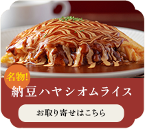 花きゃべつのお弁当