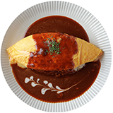 オムライス